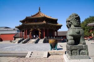Shenyang Mukden Imperial Palace View